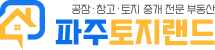 로고